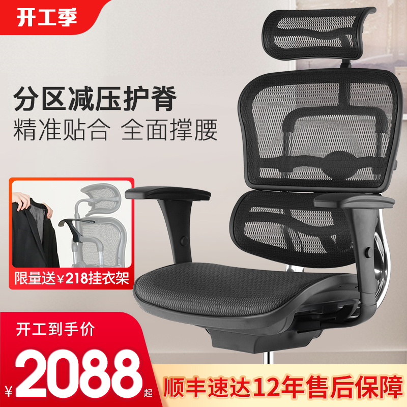 京东家具日用 2021-02-23 - 第6张 | 最新购物优惠券 京东家具日用 2021-02-23 - 第6张 | 最新购物优惠券