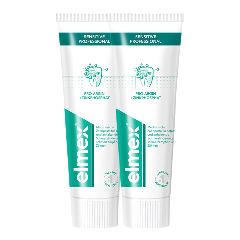 ELMEX艾美適瑞士進口0-6-12歲兒童防蛀牙膏溫和安全漱口水 抗敏美白*2