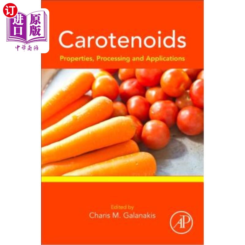 海外直订carotenoids: properties, processing and applications 类