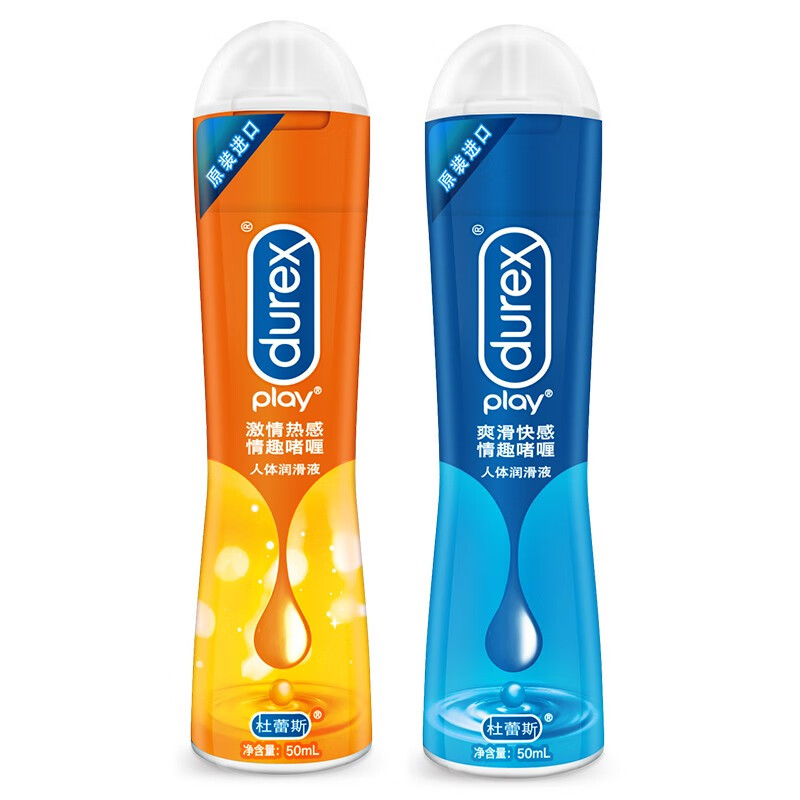 杜蕾斯durex润滑液:性爱中的不可或缺选择
