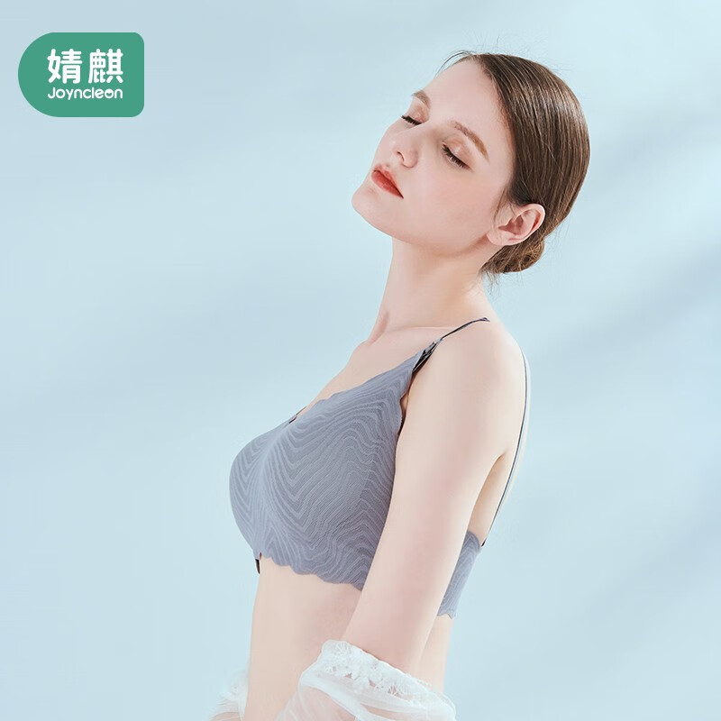 京东母婴玩具 2021-09-22 - 第25张  | 最新购物优惠券