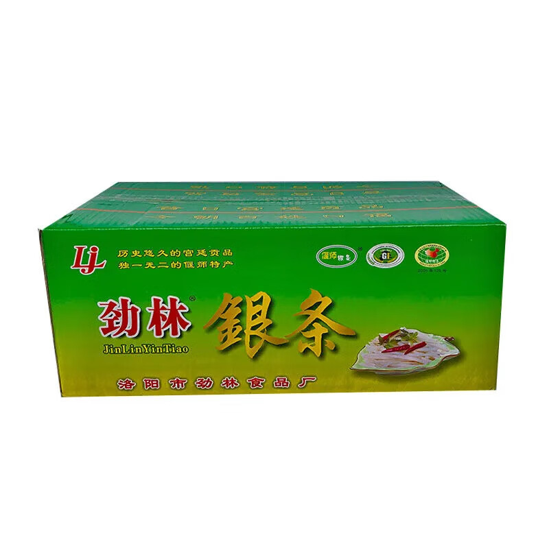 新食道师银条菜河南洛阳特产原产地直供下饭凉拌菜500g克20袋整箱 500