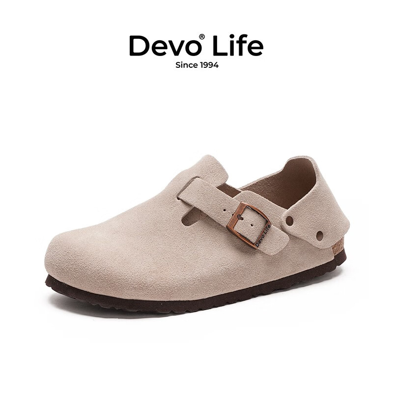 Devo Life软木鞋时尚两穿单鞋休闲舒适包头鞋平跟时尚半拖踩跟女拖鞋 56144 灰色反绒皮 38