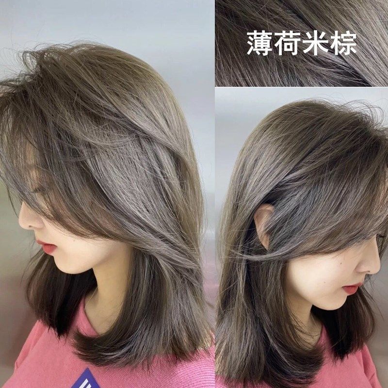 蒙倩(meng qian)染发剂网红2024流行潮色自己染显白棕色在家染发 薄荷