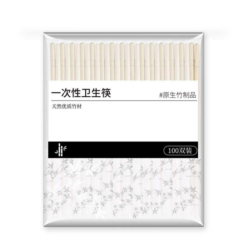 拾画 一次性筷子100双装 (每双附牙签1支）SY-6132