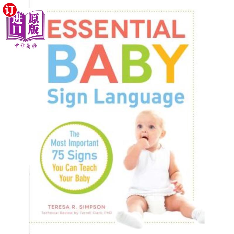 【中商海外直订】essential baby sign language: the most .