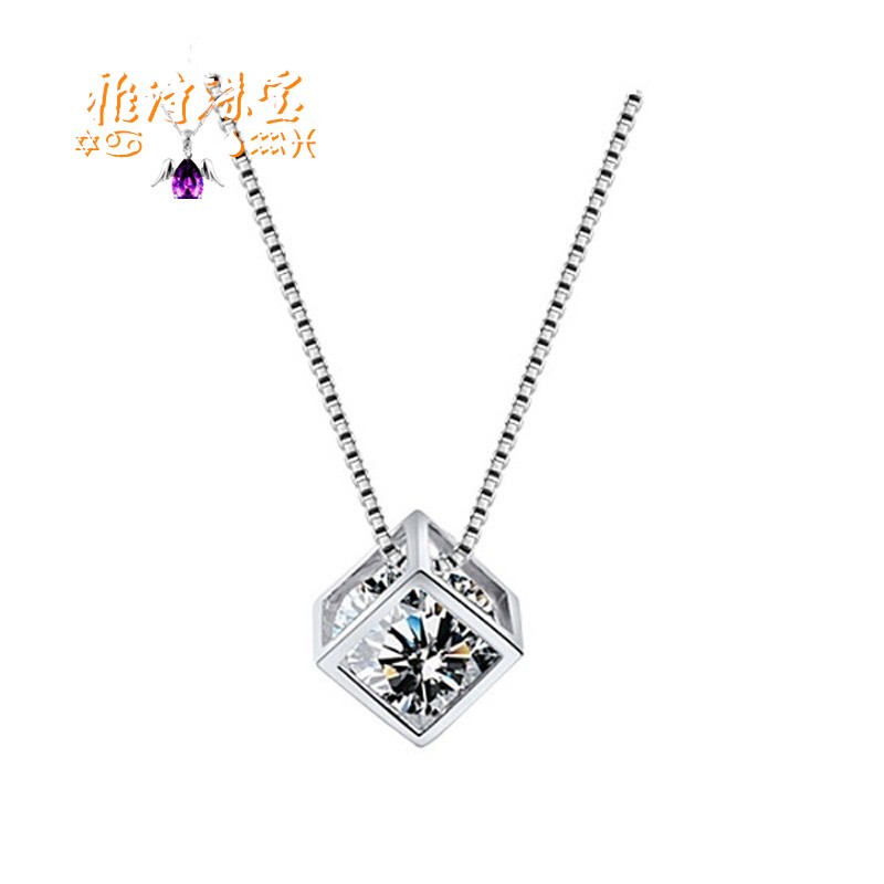 pt950铂金吊坠女款铂金项链单坠单颗不含链百搭简约锁骨链单独坠 款式