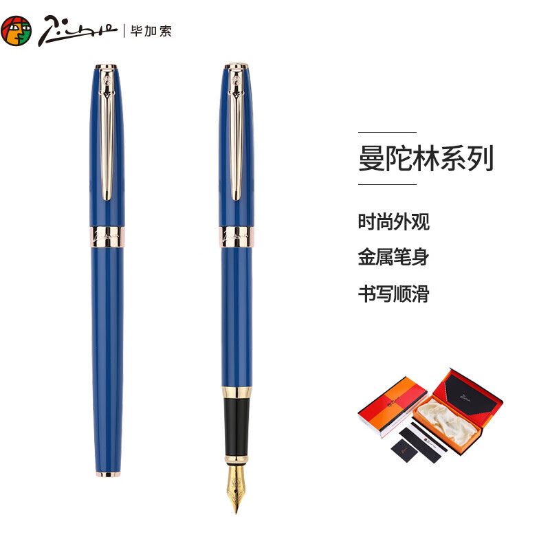 �ϼ�����pimio���ֱ�ǩ�ֱ���Ůʿ��ѧ���ó�������īˮ��0.5mm������ϵ��717������