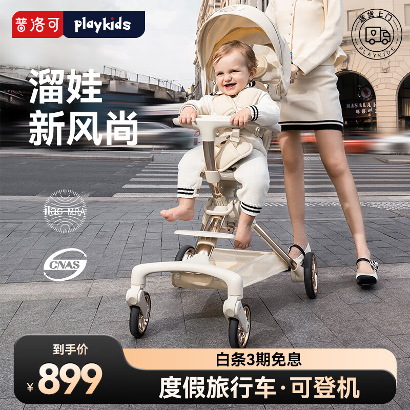 ����� Ӥ���Ƴ� A9 ����۵��߾���