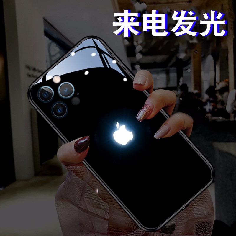 雅好  创意标志苹果12手机壳iPhone12mini来电发光12ProMax网红男女5G情侣潮牌新 亮黑色 苹果12(6.1寸)