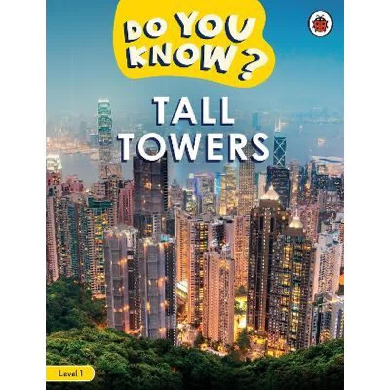你知道吗?系列 英文原版Do You Know? Tall Towers Level 1 少儿科普英语读物