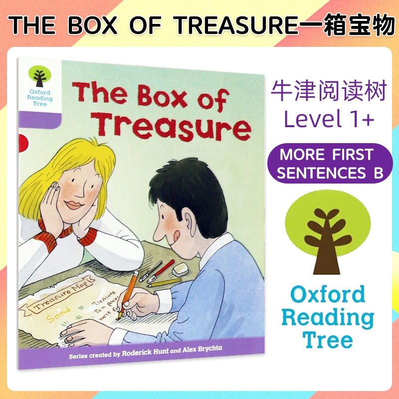牛津阅读树绘本Oxford reading tree Level 1+ The Box of 
