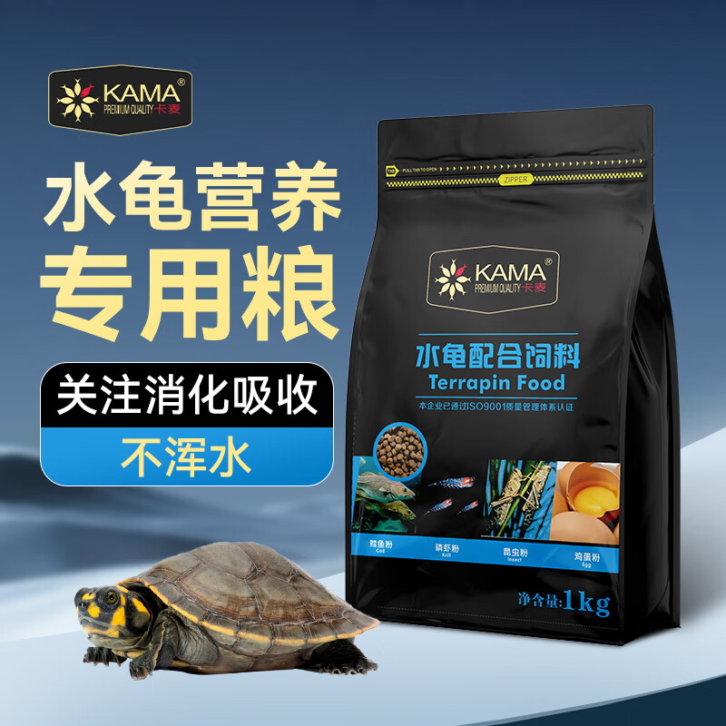 ���� KAMA PREMIUM QUALITYˮ����ר���������ϸ������굶����������С����ڹ�����С���׹� 1kg ˮ���� SС��