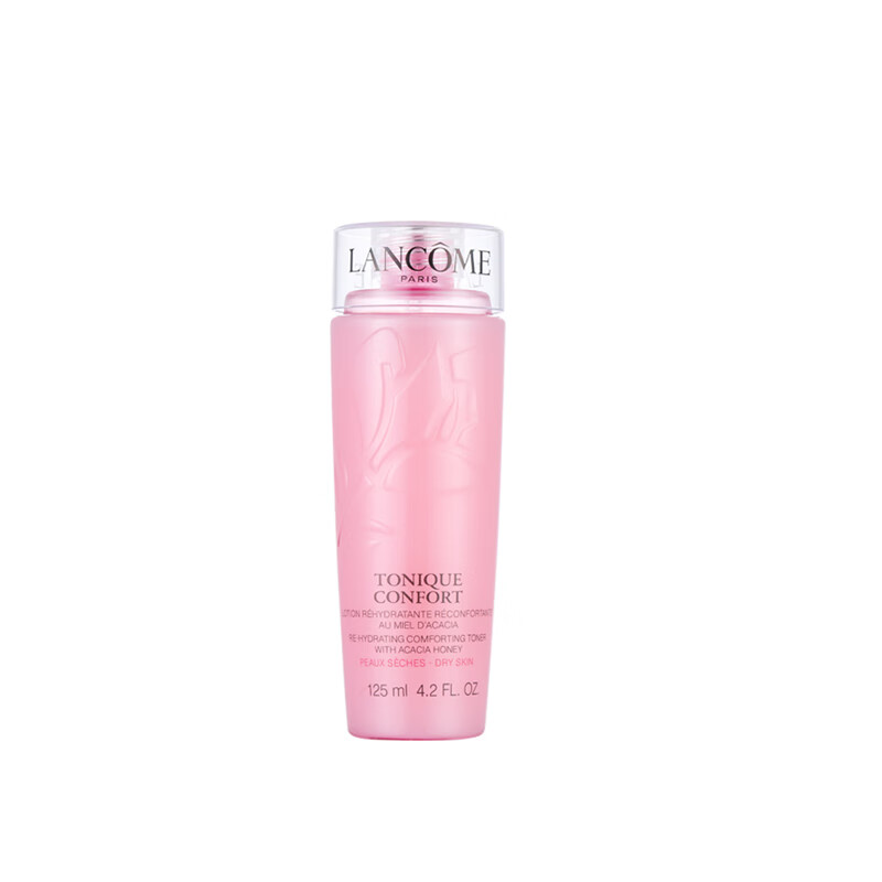 兰蔻清滢保湿柔肤水粉水125ml