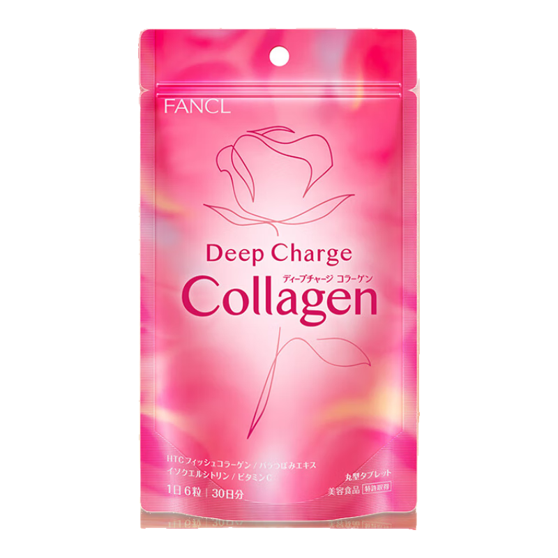 FANCL HealthScience膠原蛋白片 專(zhuān)利HTC膠原蛋白肽小分子易吸收緊致肌膚 180粒/袋
