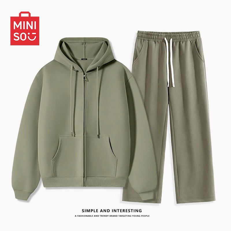 名創(chuàng)優(yōu)品（MINISO）套裝男春季一整套高質感穿搭衣服青少年純色休閑開衫連帽衛(wèi)衣褲子 【休閑套裝】棕櫚綠(純色)+褲子 L 175(體重120-140斤)