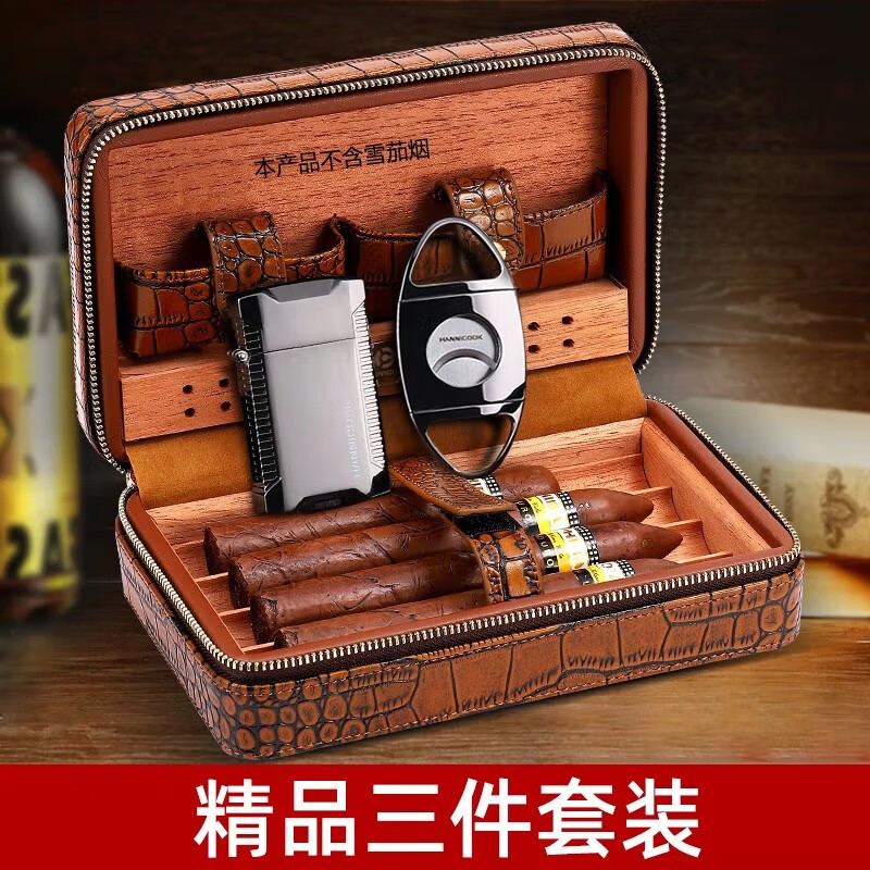 jd烟盒历史价格查询|烟盒价格比较