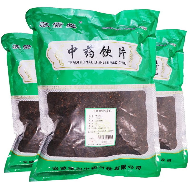 苏紫堂 槐花炭 500g/袋 中药饮片药房发货 500g