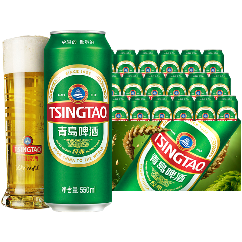 青岛啤酒(TsingTao)经典青啤酒系列原麦汁浓度10°P大罐加量不加价听装整箱啤 550mL 18罐 整箱装