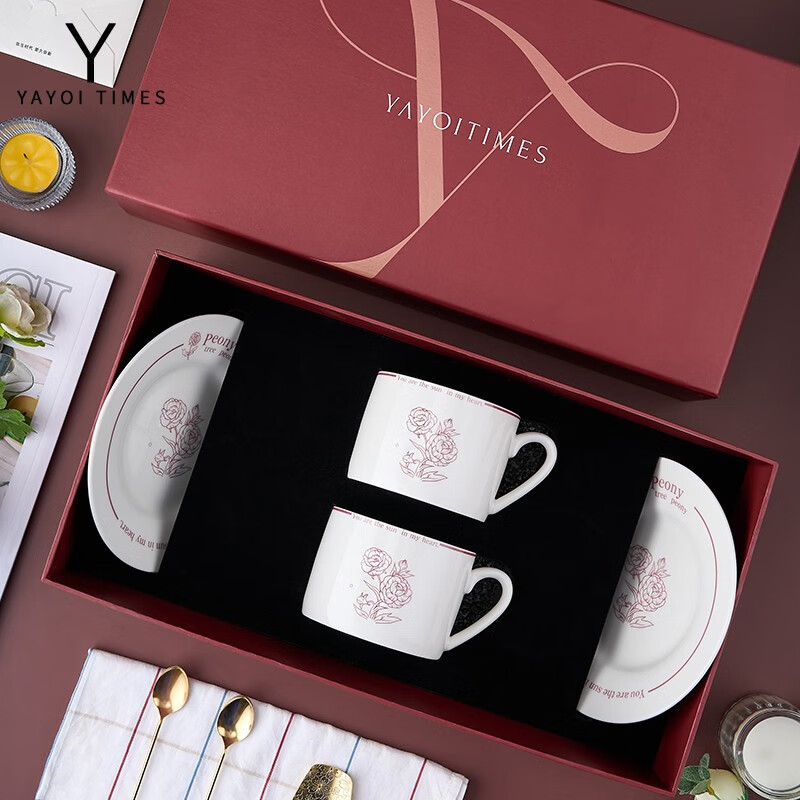 弥生时代(yayoitimes)弥生时代「peony芍药」咖啡杯陶瓷杯情侣对杯伴