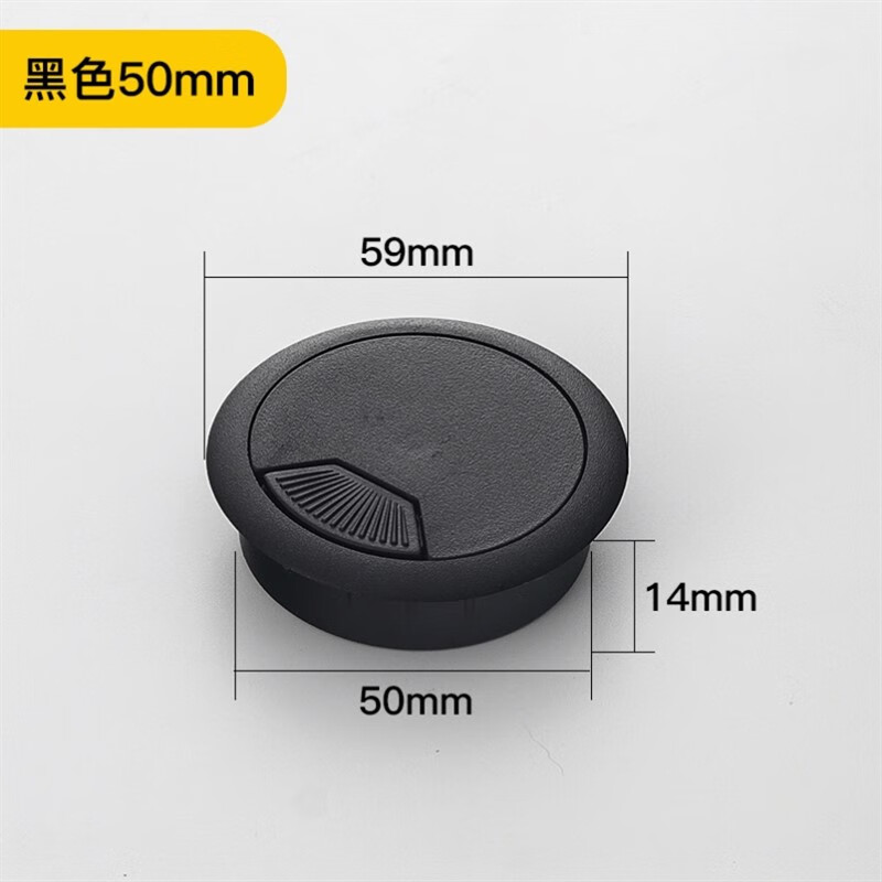 穗之语电脑办公穿线孔孔洞孔盖洞眼装饰盖电线书桌面堵头盖板洞口盖地