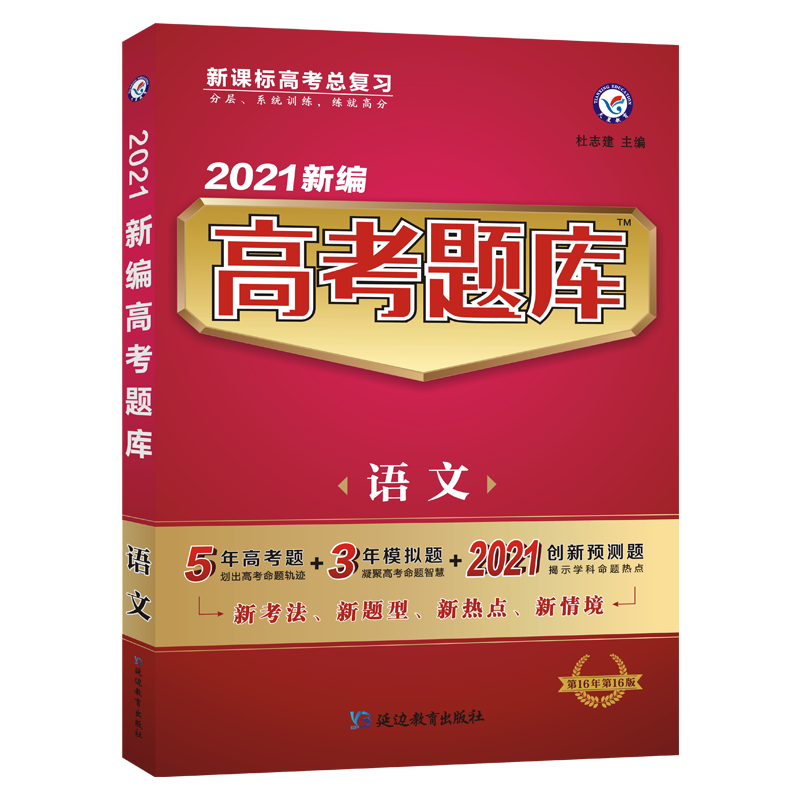 抢眼的代码技巧:学习Python价格走势监控