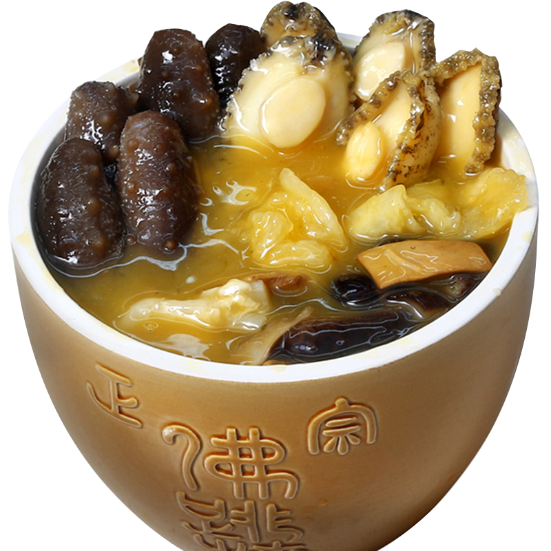 品鲜猫佛跳墙加热即食 1.5kg（10人份） 海鲜半成品大盆菜 海参鲍鱼