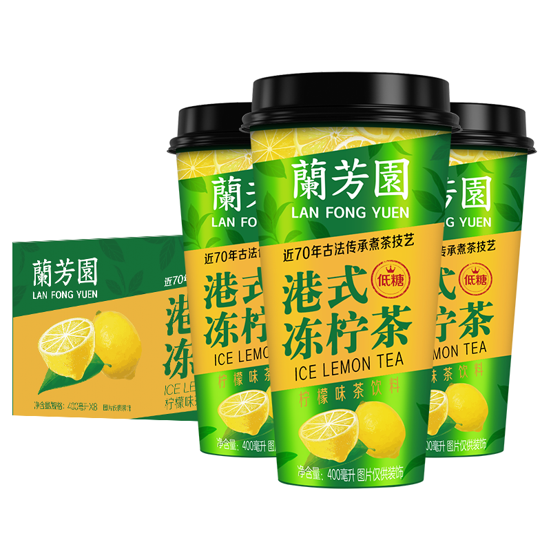 蘭芳園：最佳咖啡奶茶选择，冷饮新宠|怎么看京东咖啡奶茶商品历史价格