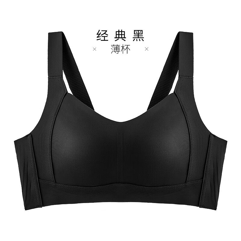 千奈美内衣女大胸显小薄款光面文胸舒适无钢圈透气全罩杯无痕胸罩 经典黑 L (80ABC)