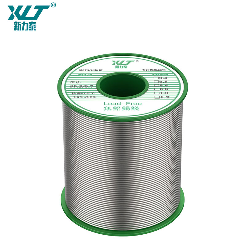 新力泰松香芯焊锡丝无铅环保锡丝高纯度焊锡丝0.8mm1.0锡线99.