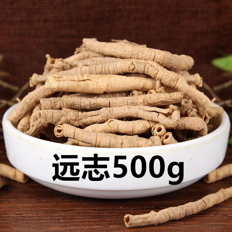 尧虎益智仁伸筋草远志三宝茶男性滋补材料芡实子摘艼子 远志500g(一斤