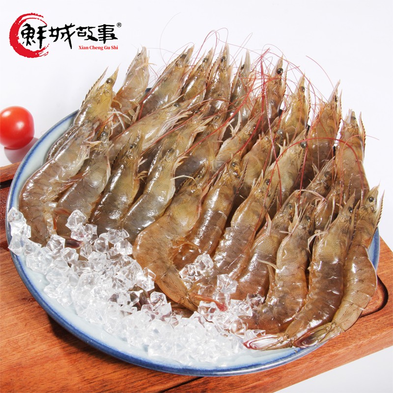 鲜城故事 速冻珠海基围虾400g 30-35只白虾对虾火锅烧烤轻食海鲜水产