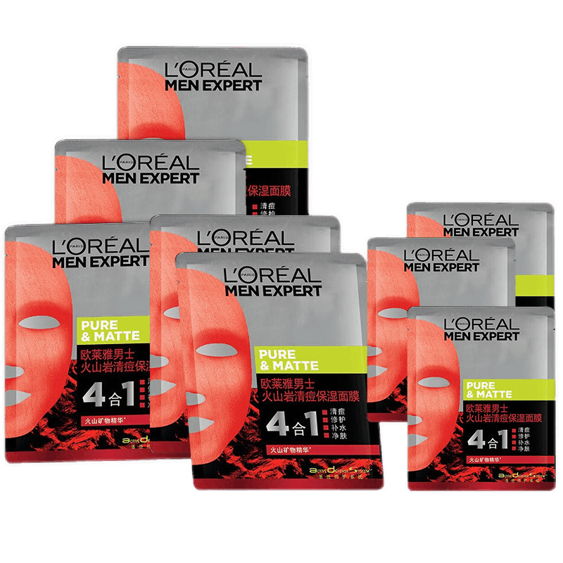 ڲŷĤᵼĤˮʪ»ƷŮ Ĥ4Ƭ 21.49Ԫ