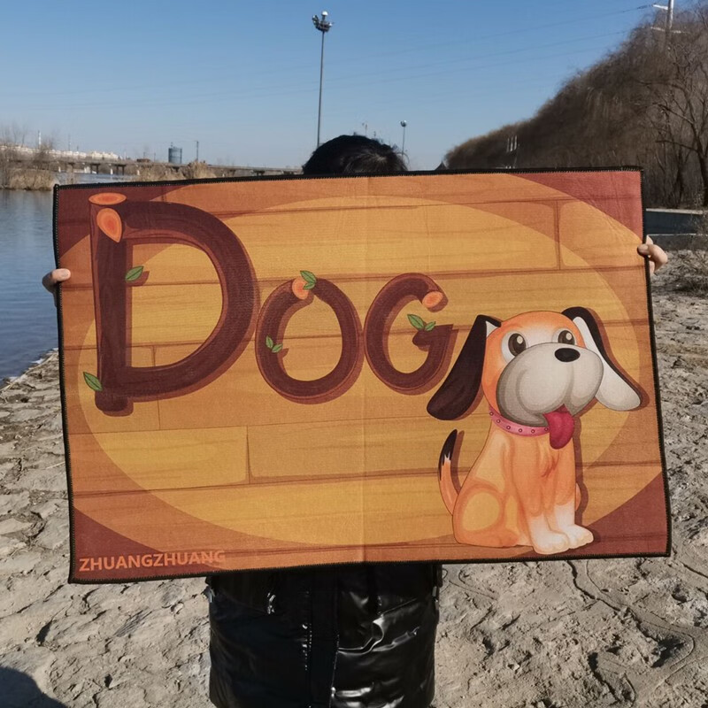 宠物地垫四季通用地毯地垫可机洗狗垫子金毛拉布拉多狗窝宠物狗床笼睡垫大尺寸睡觉用60cm X 90cm 宠物地垫四季通用地毯地垫可机洗狗垫子金毛拉布拉多狗窝宠物狗床笼睡垫大尺寸睡觉用60cm X 90cm