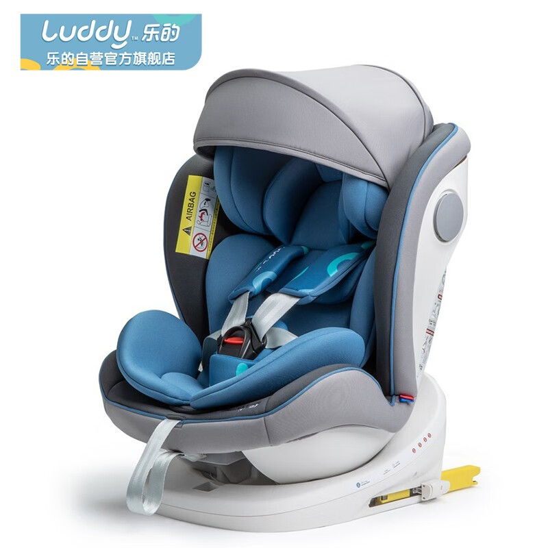 乐的（Luddy）宝宝汽车儿童安全座椅 isofix接口 360度旋转可坐可躺 0-4-12岁 硬接口全注塑 蓝色
