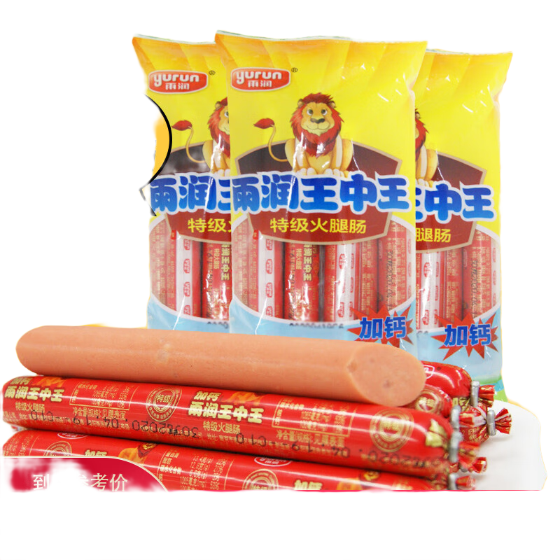 ���� �������ż� ���ȳ� ����ʳƷ 600g*2��    9.71Ԫ