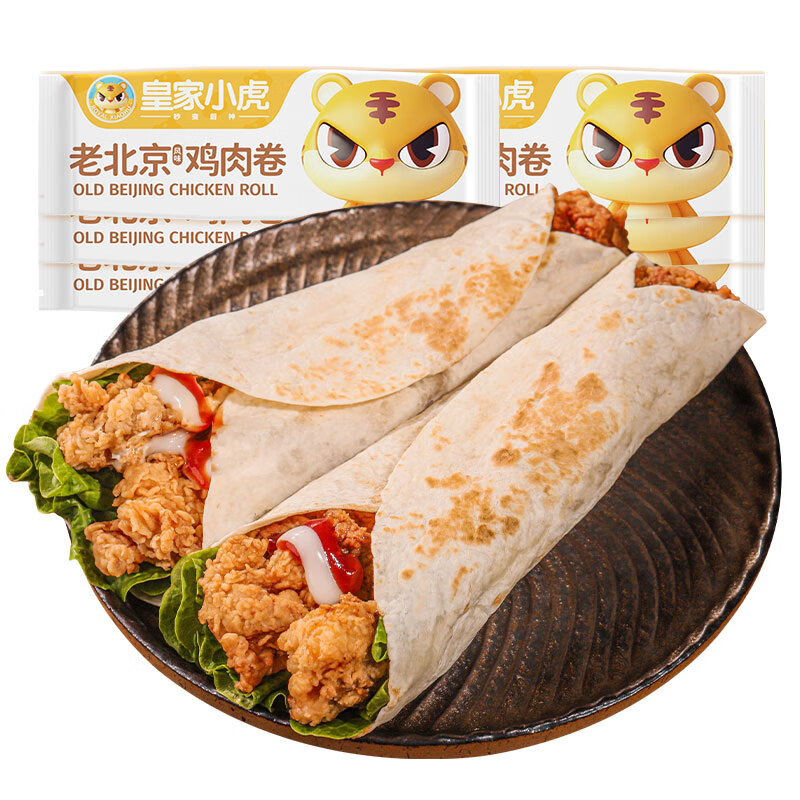 面点如何查历史价格|面点价格历史