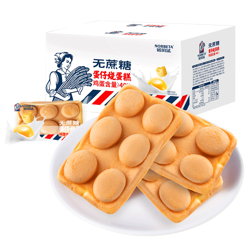 诺贝达无蔗糖蛋仔烧蛋糕价格走势分析|京东可以看饼干蛋糕历史价格吗