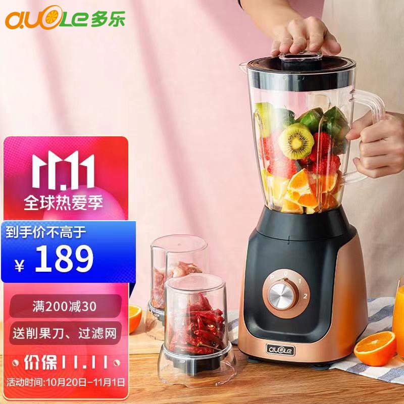 京东视频商品 2021-11-07 - 第12张 | 最新购物优惠券 京东视频商品 2021-11-07 - 第12张 | 最新购物优惠券