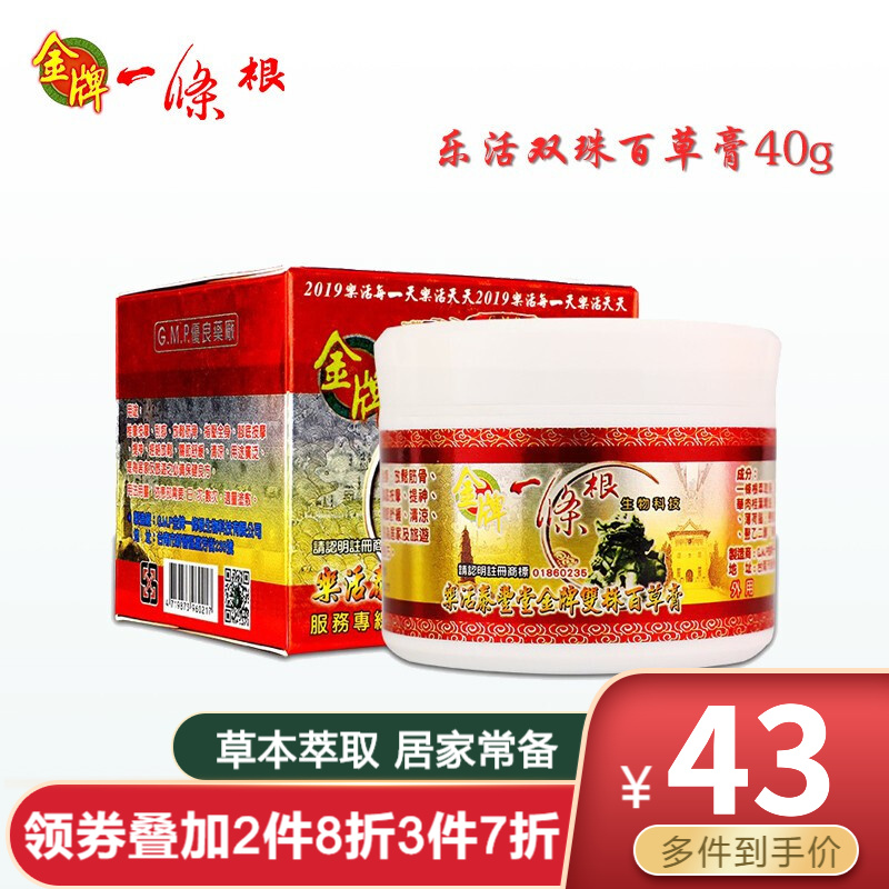领先市场的智能手表价格,购买前必看!