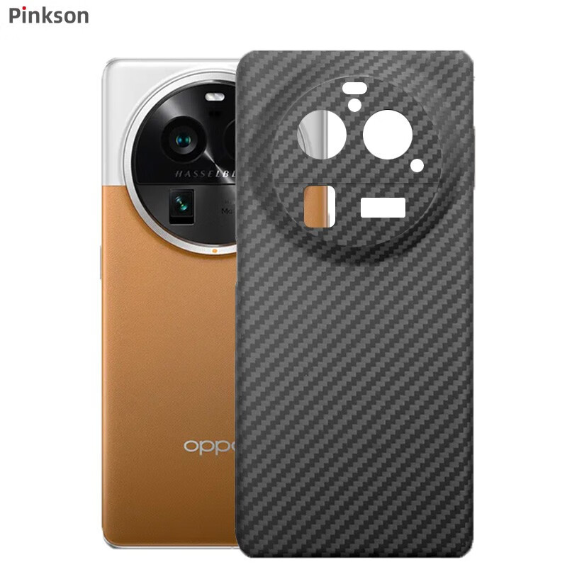 Pinkson凯夫拉OPPO Find X6 Pro手机壳芳纶纤维碳纤维保护套超薄全包磨砂硬壳男士新 【黑色/火山口】1500D芳纶 【OPPO Find X6 Pro】玻璃后盖版