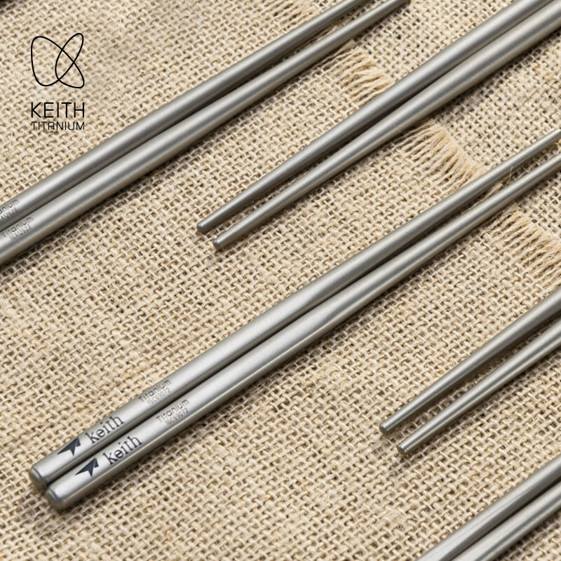 KEITH铠斯【纯钛户外筷子】便携家用防滑露营纯钛餐具钛金属筷子 Ti5626空心17cm方筷