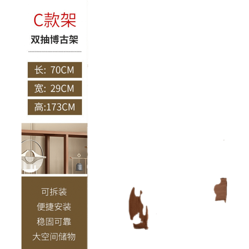 禧龙盛 博古架楠竹实木中式仿古古董架子展示柜茶叶架办公室多宝阁置物架储物架 B款100双抽 1-1.2米