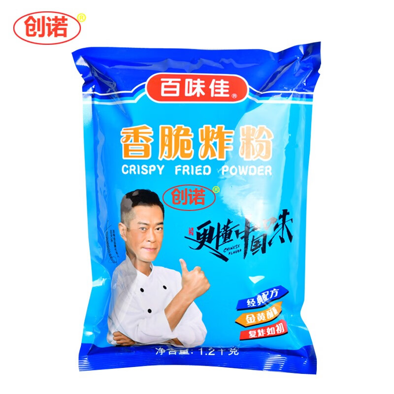 创诺(chuang nuo)百味佳万用香脆炸粉1.2kg袋炸鸡粉酥脆粉裹粉脆浆粉