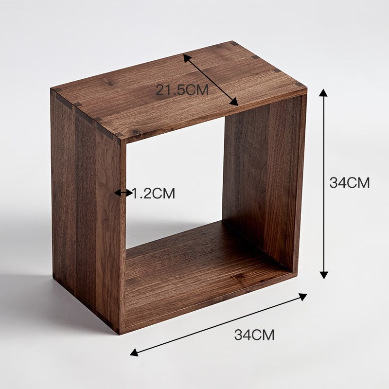 放在书桌上的书架黑胡桃实木格架 桌上书架置物架 自由组合 黑胡桃小