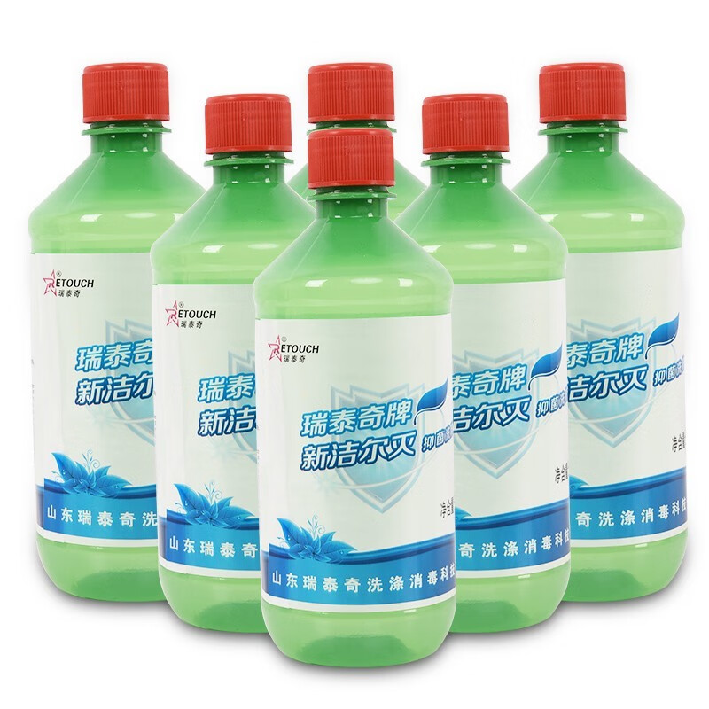 瑞泰奇 新洁尔灭消毒液 苯扎溴铵 皮肤器械医用宠物消毒 500ml/1瓶 1