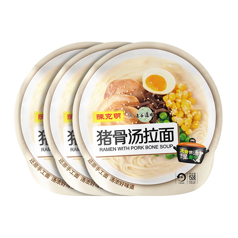 陈克明x五谷道场猪骨汤拉面150g*3袋