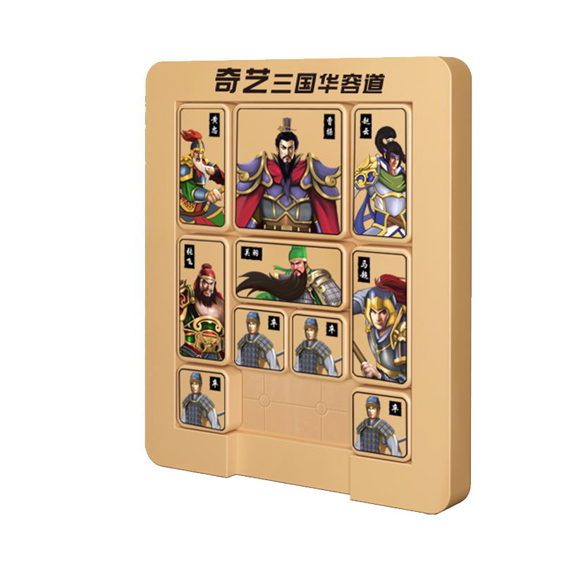 նͯŮСͨǻľ ݵ 17.4Ԫ