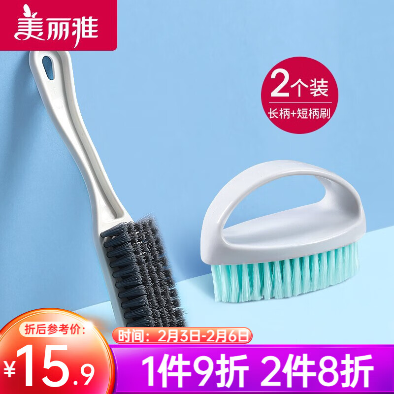 令人向往的浴室用品，价格走势告诉你该如何选择|JD浴室用品价格走势