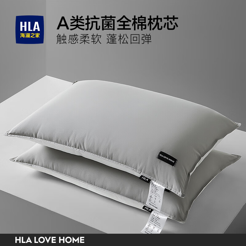 ����֮����ͷ��о��ͷ��ʿ������Ʒ��ά������100%A�࿹��ȫ��ˮϴ�� ���ͻҰ� ����48*74cmһֻװ�����800g��